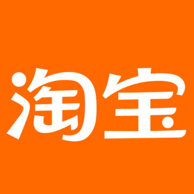 疏附淘宝云仓一件代发，淘宝菜鸟电子面单快递仓储代发