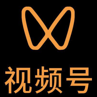 疏附微信视频号多云仓一件代发，微信视频号电子面单快递仓储代发